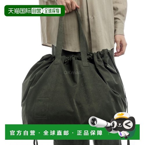 韩国直邮Ten c 巨型保龄球袋 (25CTCUA14003A02105 686) 单肩包