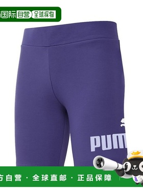 韩国直邮PUMA Essential 双色徽标 G 女式儿童女童训练短裤 蓝色