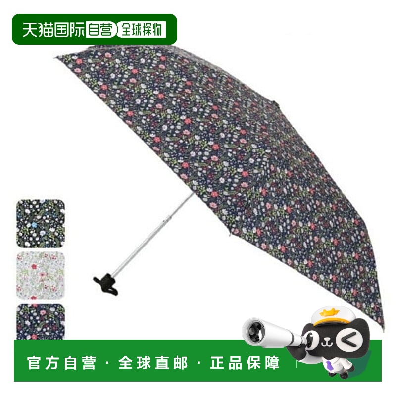 韩国直邮MLB 吉拉罗什第三舞台清新露天剧场花园户外五羊山