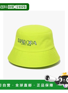 韩国直邮diadora 女士帽子D3242LCP13LMS