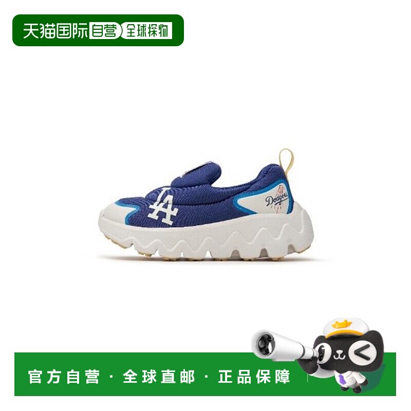韩国直邮MLB MLB 童鞋 GQC 7ARNCB74N-07NYS Save Flex LA Dodger