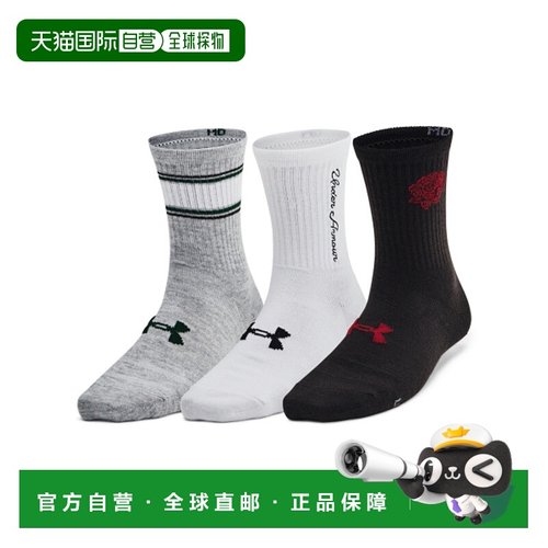 韩国直邮UNDER ARMOUR 女士运动袜3双 1382942-101