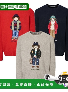 韩国直邮HAZZYS [25FW][4colours pick1] 海吉斯哈里斜纹针织衫 (