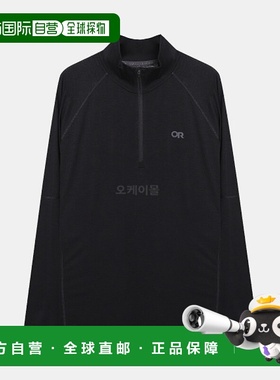 韩国直邮Outdoor Research M Alpine Onset 男士四分之一拉链长袖