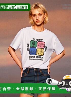 韩国直邮PUMA 公用T恤940241-02 PUMA x BALANSA SPORTS TEE - Pu