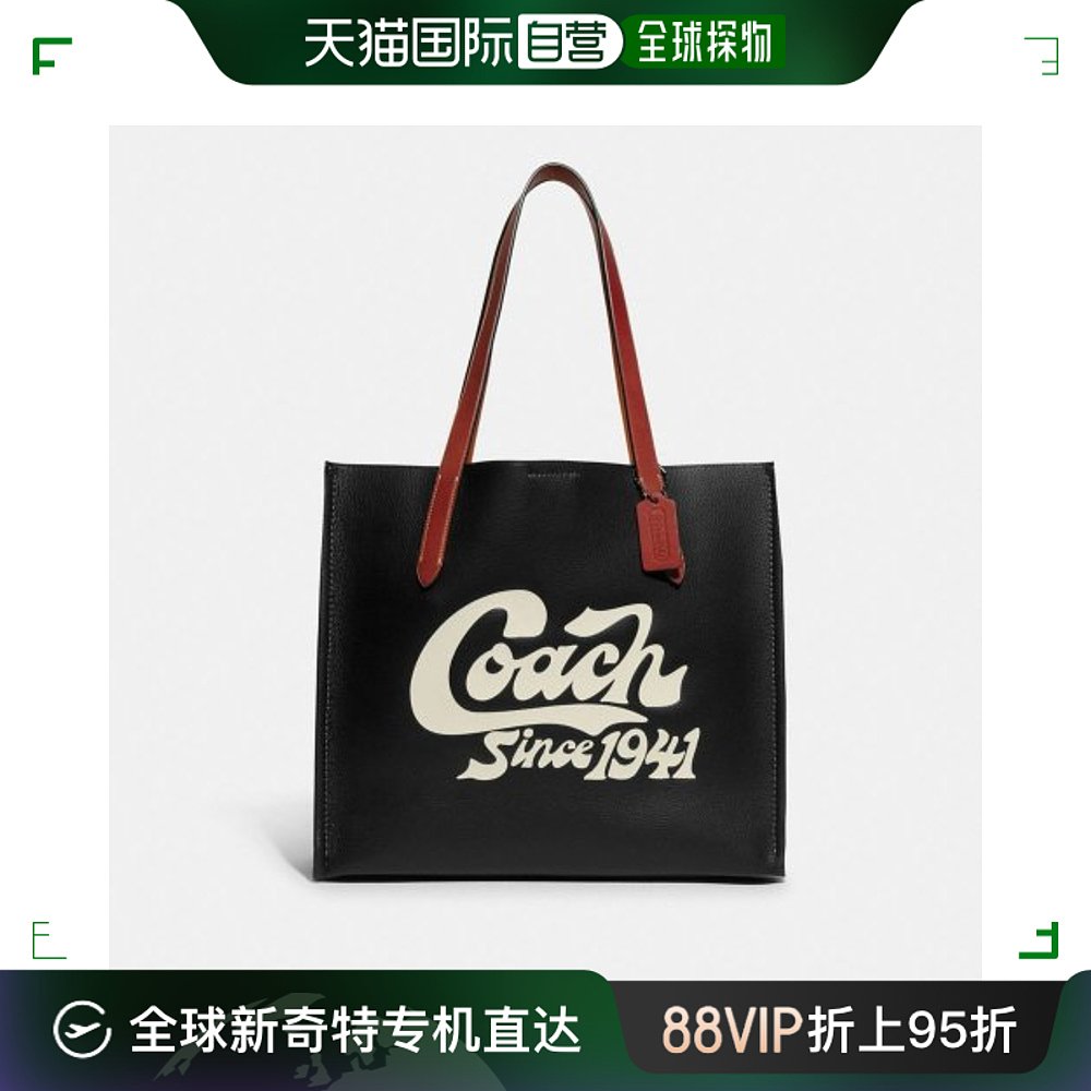 韩国直邮COACH蔻驰正品轻奢休闲时尚经典气质托特包CH766 BLC
