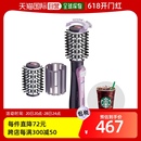 焗油帽 蒸汽护发帽 护发仪 梳子 韩国直邮BaByliss AS550K 650W