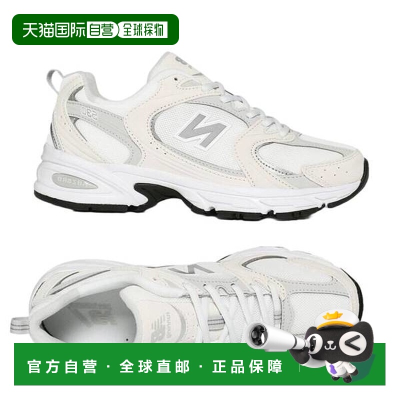 韩国直邮NEW BALANCE 530 MR530CE 7749689