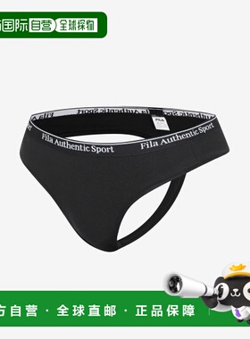 韩国直邮FILA 菲拉内衣 Velo Soft T-Thong（FI4BFH1103FBLK） 35