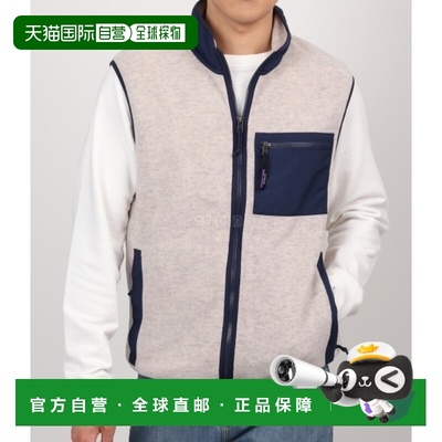 韩国直邮patagonia M Synchilla 羊毛背心 (23011-OAT) 好的户外