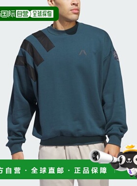 韩国直邮ADIDAS阿迪达斯正品运动休闲时尚舒适新款日常T恤IM8231