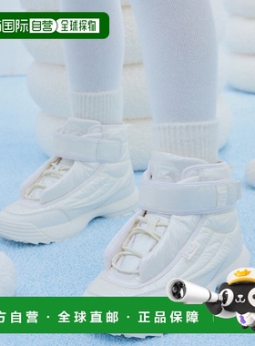 韩国直邮FILA KIDS 儿童儿童皮靴12003XM02454G100