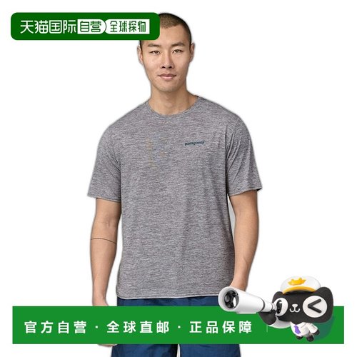 韩国直邮PATAGONIA 男士男衬衫24SS Mens Capilene® Cool Daily G