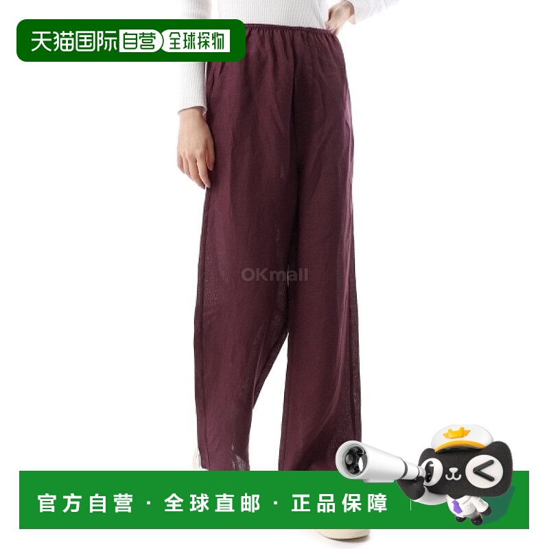 韩国直邮Baserange Stome 酒红色 Stoa 裤子 (TRST-LI-AU24) 训练