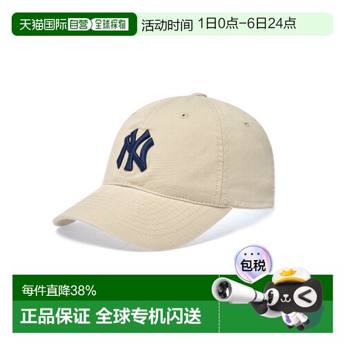 韩国直邮MLB 男女明星同款运动软顶棒球帽鸭舌帽帽子3ACP6601N