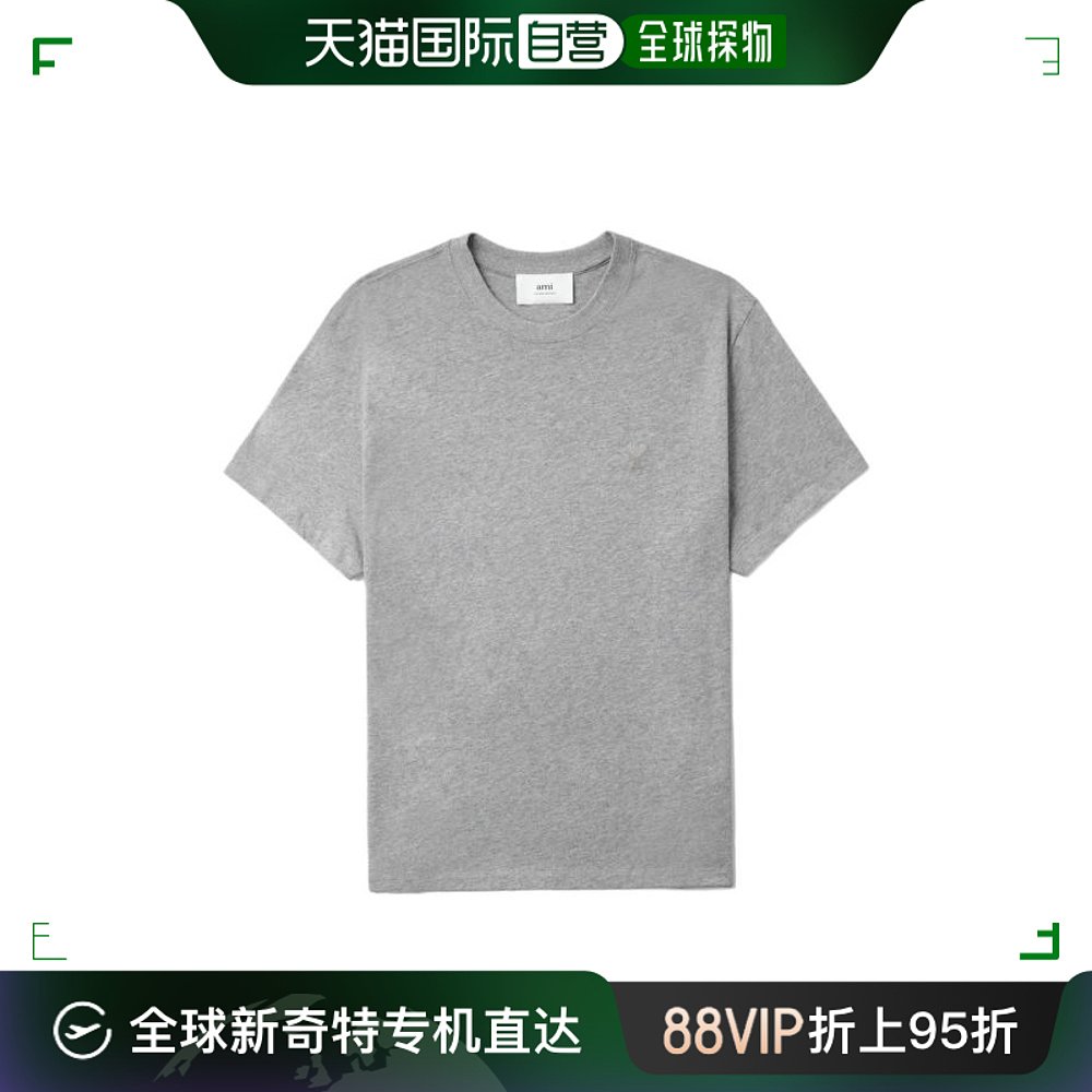 韩国直邮AMI24SS短袖T恤男UTS003724GREY