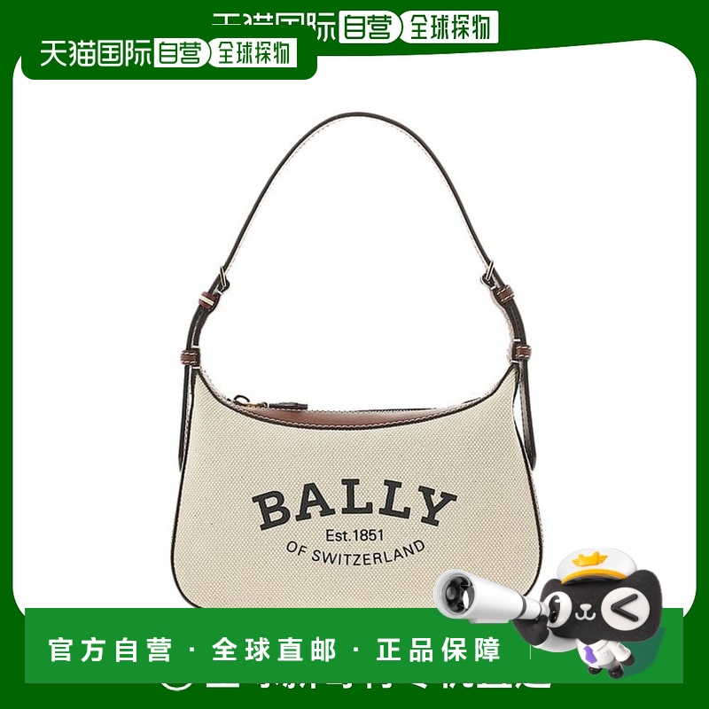 韩国直邮BALLY [VALI] Coralie 女士单肩包 CORALYE ST 35O