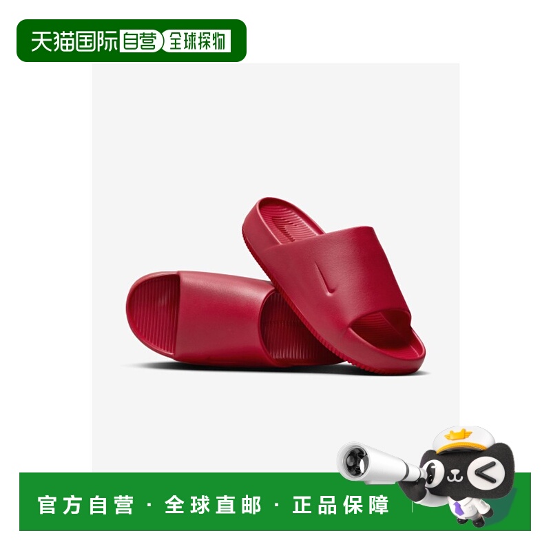 韩国直邮NIKE 男士运动拖鞋NIKE CALM SLIDE - UNIV RED/UNIV RED