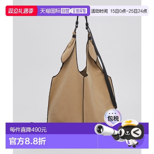 韩国直邮ARCHIVEPKE 女士通用款女包Flow bag(Beige)_OVBAX24701BE