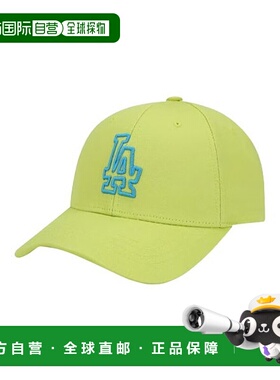 韩国直邮MLB MLB Kids Embroidered Point Ballcap 72CPIA011-07G