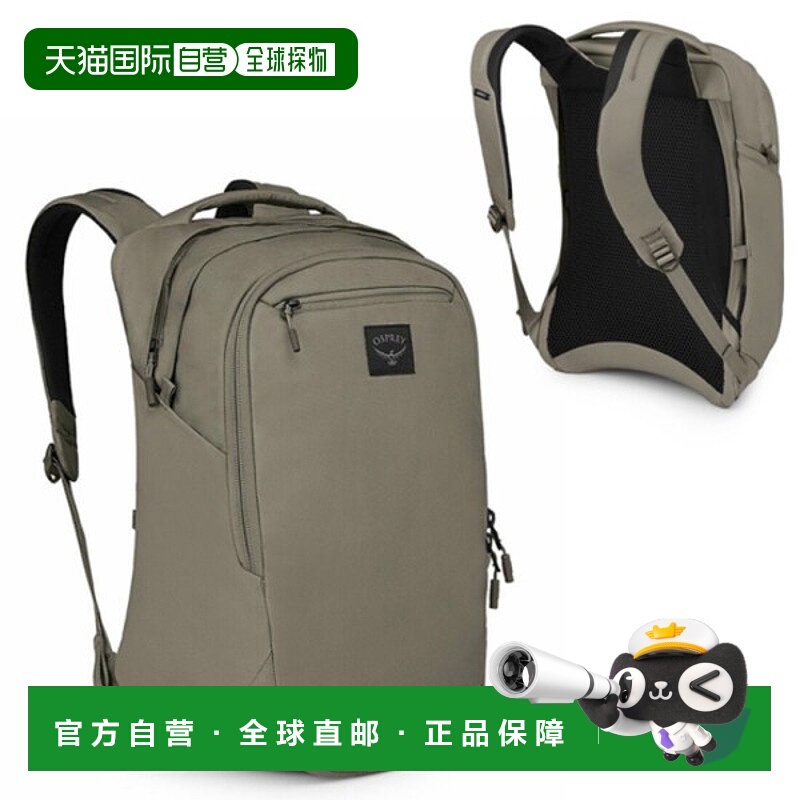 韩国直邮OSPREY Aoide Airspeed 20L [棕色］双肩包背包