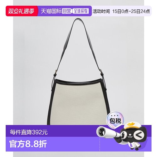 韩国直邮ARCHIVEPKE 女士通用款女包Boat bag(Deep sleep)_OVBLX24