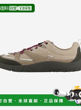 韩国直邮FILA 米轮跑步鞋 KQC 1XM02353G-200 Wheela Melvis Pro