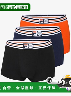 韩国直邮FILA FILA UNDERWEAR [FILA X BALANSA] Droz 3-Pack (FI