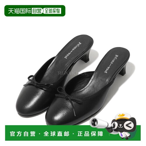 韩国直邮PALOMA WOOL PETRA MULE (WH0010-999) 泵