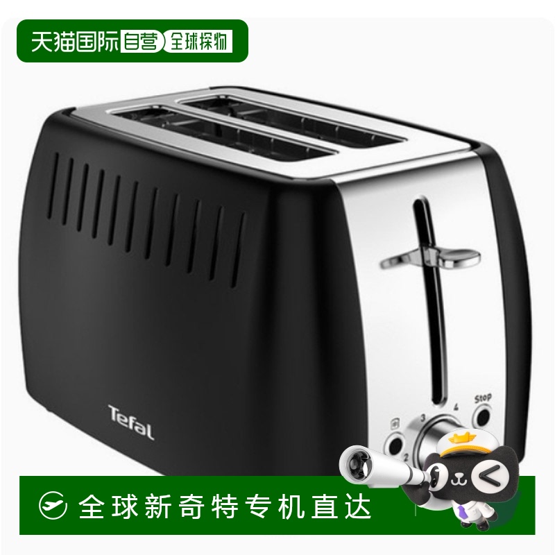 ɫ ĬϿ ֱTefal ظ295.15Ԫ