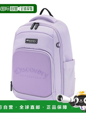 韩国直邮Discovery Expedition 探索书包 BQK DKBK22031-LVL Icon