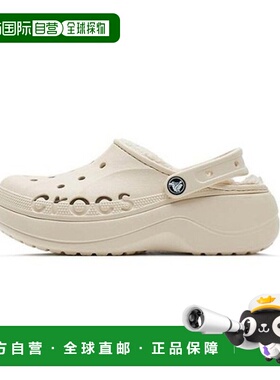 韩国直邮crocs 拖鞋凉鞋 TQJ 208708-11S Baya 内衬平台冬季白色