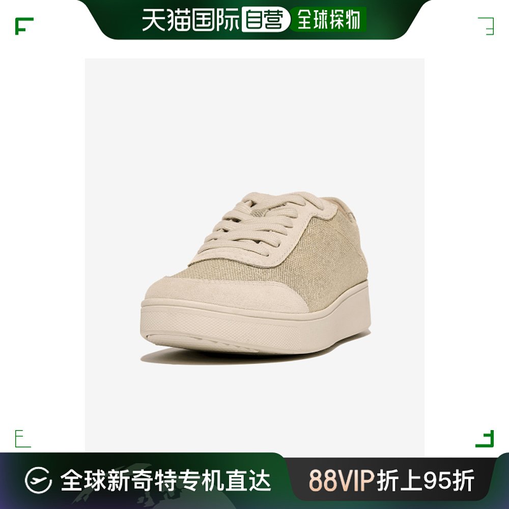 韩国直邮FITFLOP女士休闲鞋Rally Glitz-Canvas Sneakers Platin