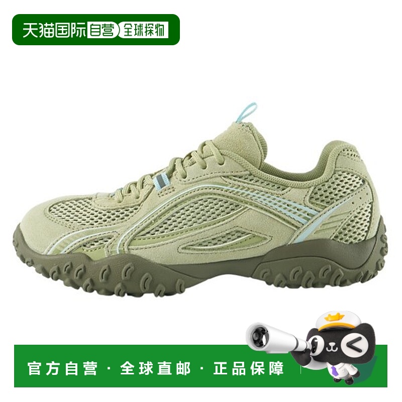 韩国直邮FILA Wheela Eshape 抹茶 FS253OD03X012-3