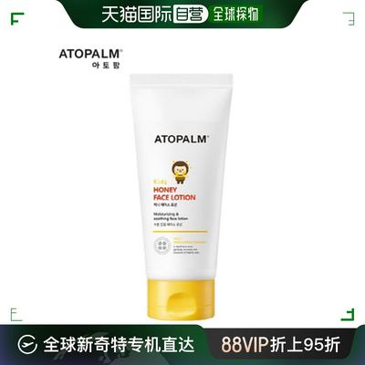 韩国直邮爱多康 ATOPALM 保湿温和自然滋养紧致舒缓乳液 150ml