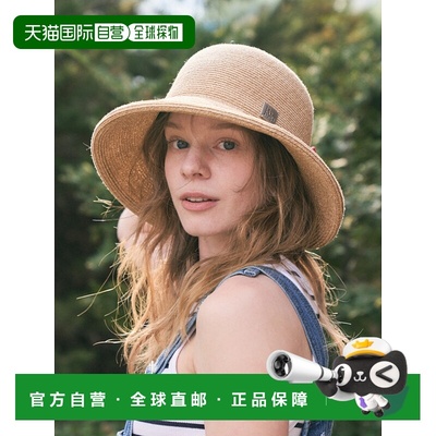 韩国直邮RaJu 女士帽子305828411 Back Ribbon Cloche Hat_4 Color