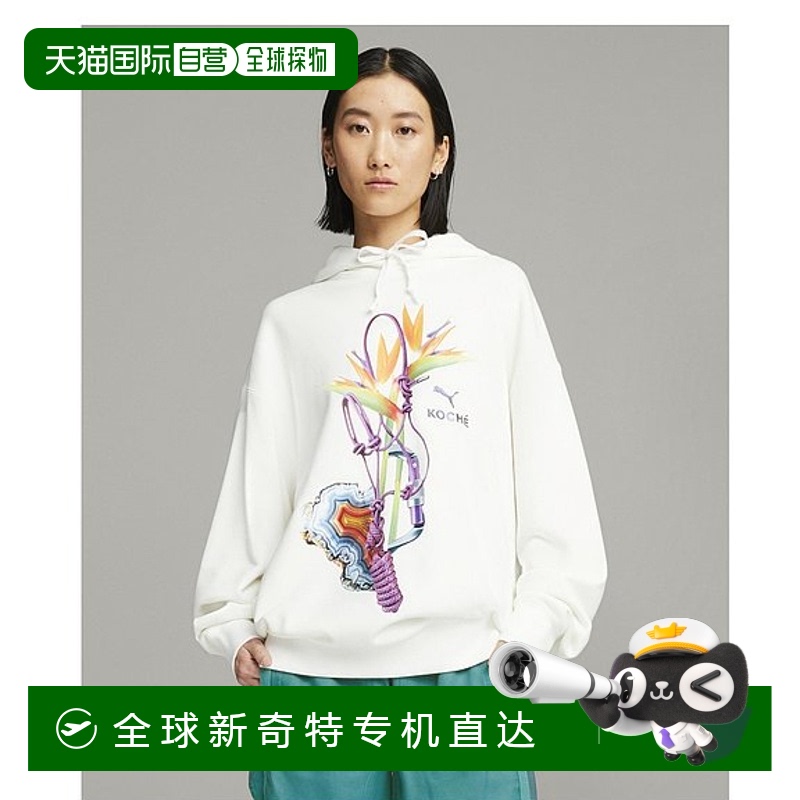 韩国直邮puma 通用 上装T恤运动彪马高档舒适时尚百搭 简约高级感