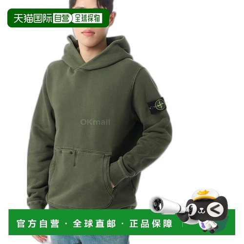 韩国直邮STONE ISLAND 61041 老效果棉质斜角抓绒连帽卫衣 (81156