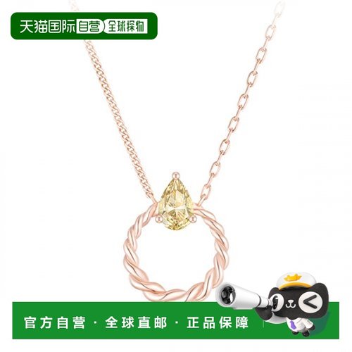 韩国直邮J.ESTINA 首饰品牌正品精致IU同款韩系百搭小巧项链吊坠