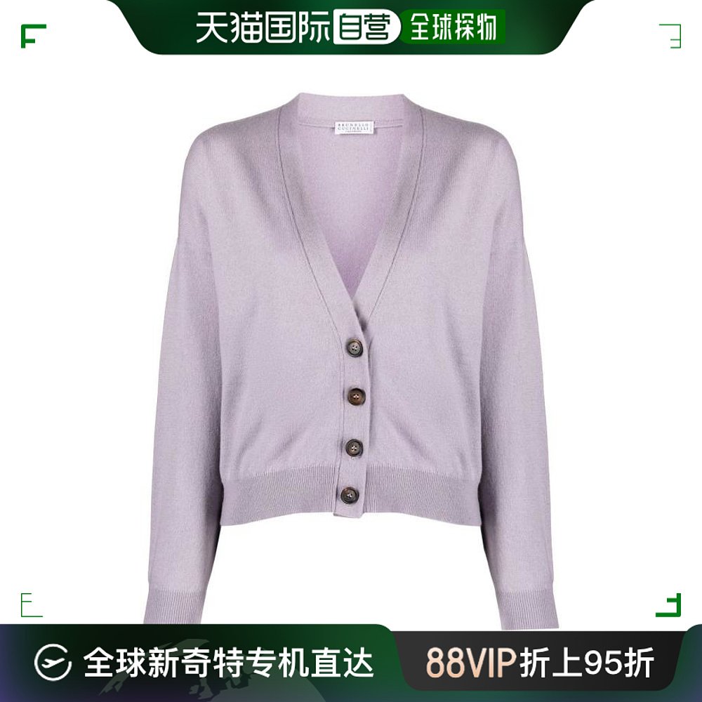 韩国直邮BRUNELLO CUCINELLI23FW毛衣女M12170206C8717PINK