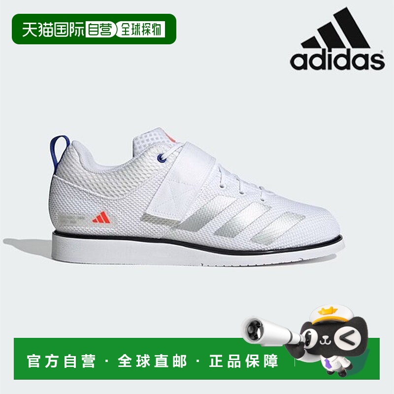 韩国直邮adidas [特价] 阿迪达斯举重鞋 /U3- ID2474 / Powerlift