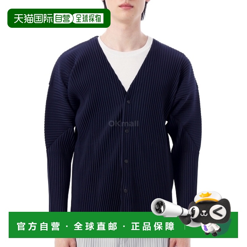 韩国直邮HOMME PLISSE ISSEY MIYAKE HP57JL541-75夹克三宅一生