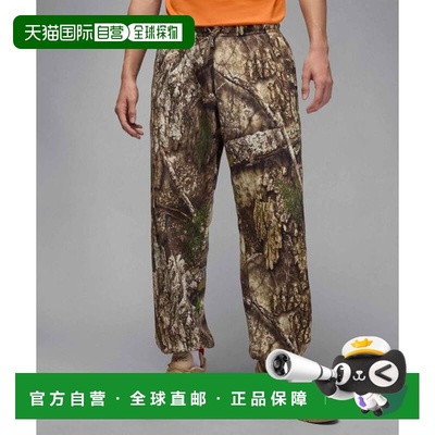 韩国直邮NIKE NIKE NIKE HV1862-222 Jordan Brooklyn Fleece Rea