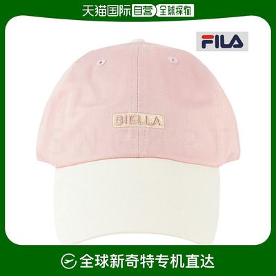 韩国直邮Fila 运动帽 双色棒球帽 平沿帽子 FS3CPE5303X-IPK