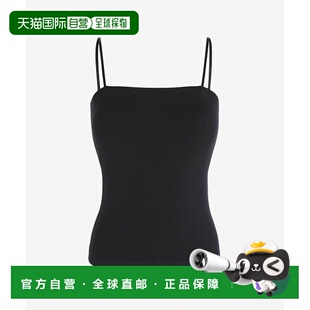 罗纹莫代尔模压连体上衣 内衣 FI4ITG3442FBL FILA 韩国直邮FILA