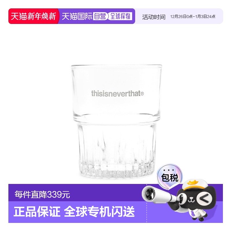 韩国直邮THISISNEVERTHAT 公用玻璃杯TN243XOTCU01CLE T-Logo Dur