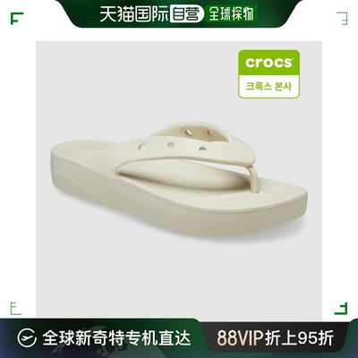 韩国直邮Crocs 运动沙滩鞋/凉鞋 Classic/Platform/207714-2Y2