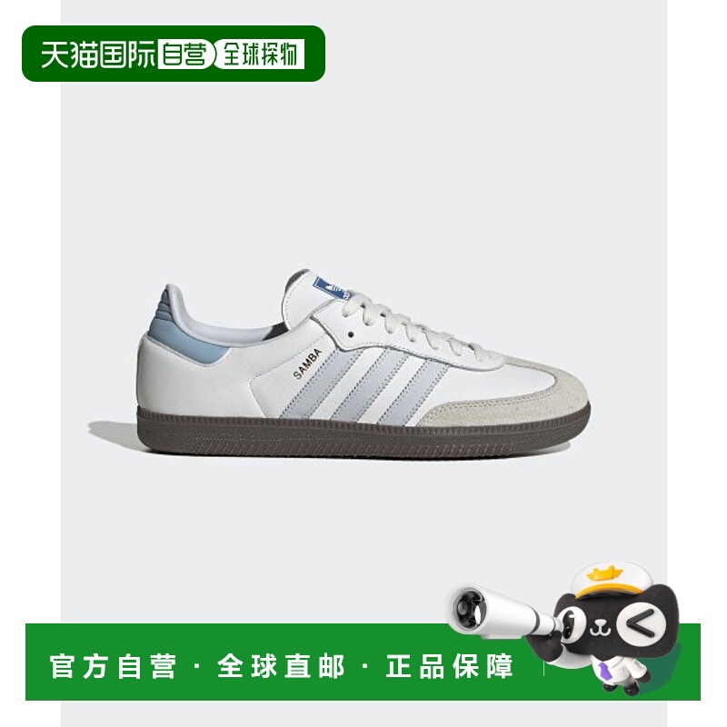 韩国直邮ADIDAS阿迪达斯运动日常舒适运动鞋ID2055足下工业 正品