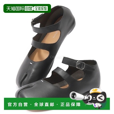 韩国直邮MAISON MARGIELA S58WZ0109 PR869 T8013 平坦的