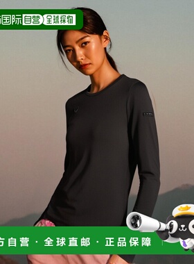 韩国直邮DYNAFIT户外休闲运动舒适日常时尚新款T恤YWU23221Z1